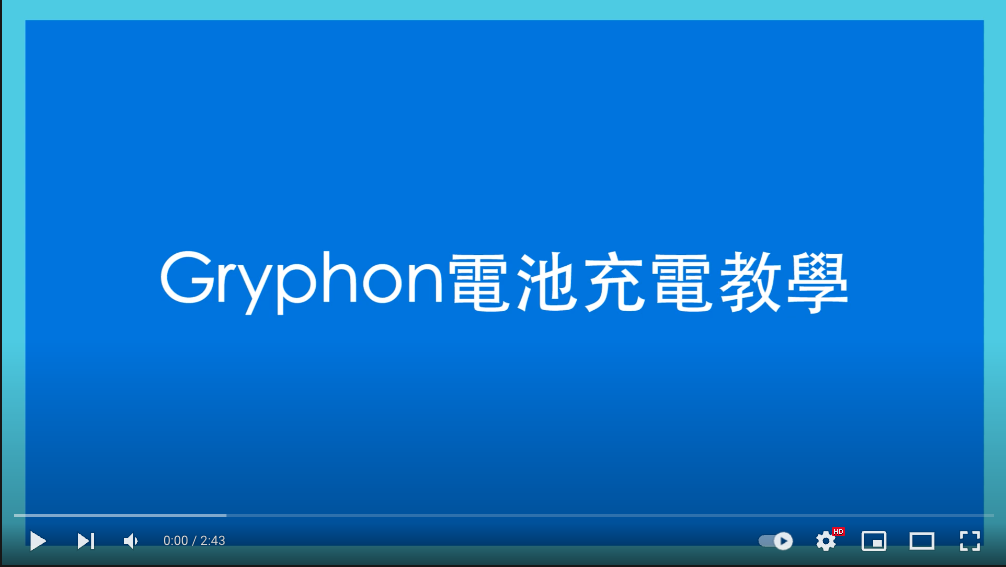 充電yt封面.png