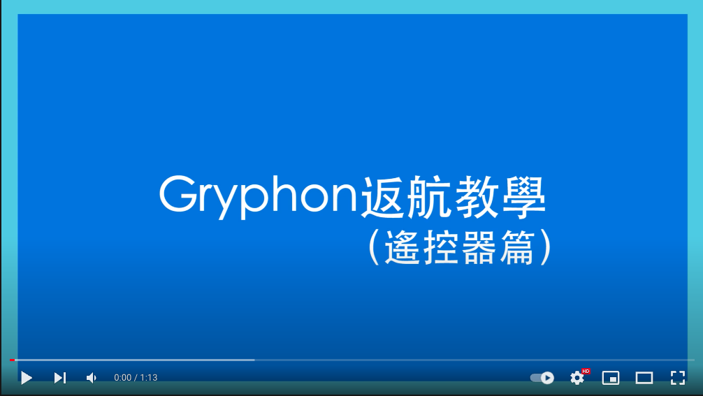 返航yt封面.png